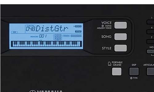 Yamaha PSR-E373 Arranger Piano Display